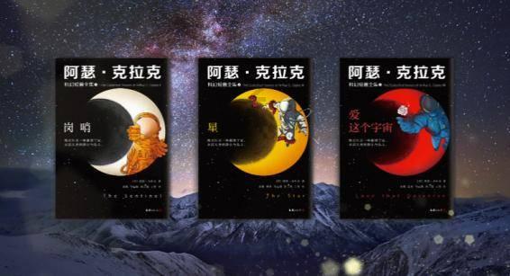 年薪百万,跳楼自杀:中国最暴利的产品,为何“逼死”90后天才?
