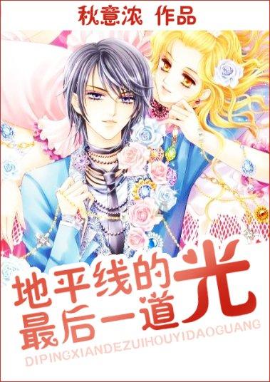 奔驰E级全新插混版实车曝光，车身加长油耗降低，售价或上涨